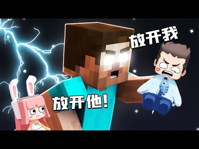 【木鱼】迷你世界: 联机模式,趣味挑战地图,决战him(两个形态)!